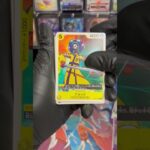 【ワンピースカードゲーム】毎日パック開封40　新弾まであと1日　Xにてイベント実施中！ #ワンピースカード #onepiece  #神回 #ワンピース #開封動画 #トレクル