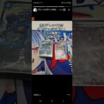 デュエマ6軸ガチロボで優勝🏆