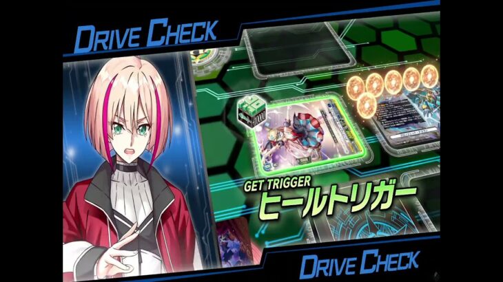 【ヴァンガードDD2】【スイッチ】金策とデッキの練習【ヴァンガード】