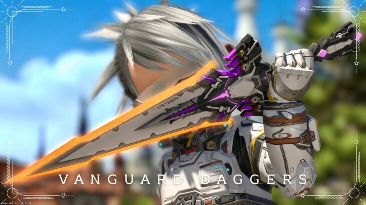 電熱ロボットコンバットナイフな忍者武器『ヴァンガード・ダガー』#FF14