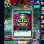 【ガイアHEROメタリオン】遊戯王ラッシュデュエル　リプレイ【遊戯王デュエルリンクス】