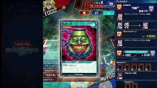 【ガイアHEROメタリオン】遊戯王ラッシュデュエル　リプレイ【遊戯王デュエルリンクス】