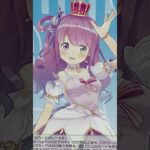 【ホロライブ】ヴァイスシュヴァルツ ホロライブプロダクション HOL/W91-052 姫森ルーナ #shorts
