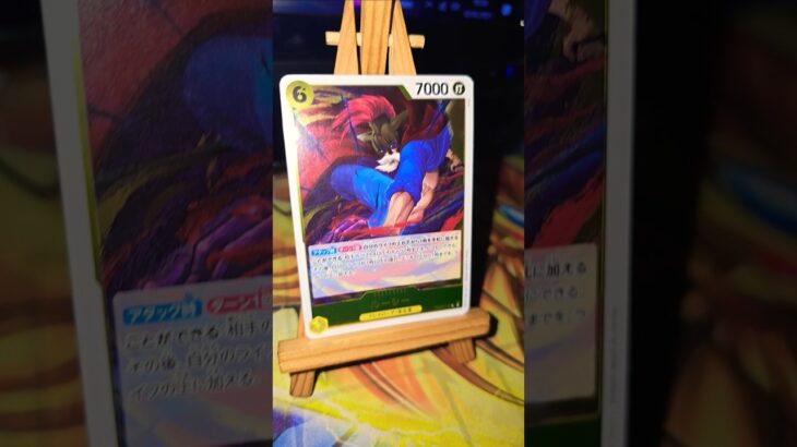 Lucy ルｰシｰ Ruby Ruffy Luffy ルフィ One Piece ワンピース