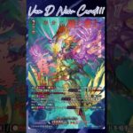 [NEW VAN D] Malwyrm Sybilt #vg #ヴァンガード #แวนการ์ด #超勇爆裂