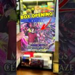 Opening a booster box of DZ-BT07 Moon Fangs and Cerulean Blaze for Cardfight!! Vanguard