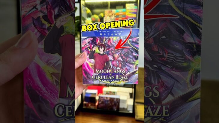 Opening a booster box of DZ-BT07 Moon Fangs and Cerulean Blaze for Cardfight!! Vanguard