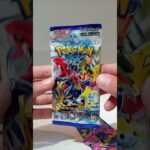 Pokémon Japanese Raging Surf 強化拡張パック レイジングサーフ #pokemon #tcg #packopening