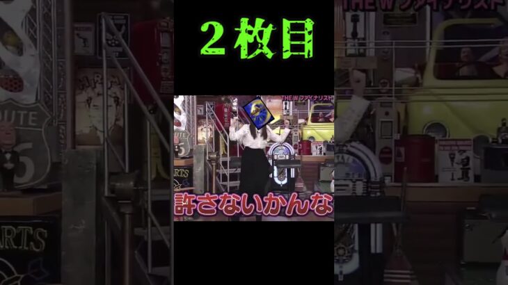 【デュエマ】橋本環奈っぽいカード　３選！#Shorts　#デュエルマスターズ #橋本環奈