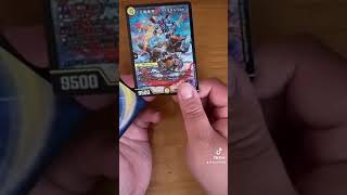 [TikTok]ライオネルスターを当てた(過去動画)#TikTok#デュエマ