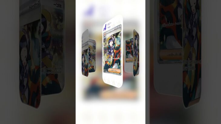 Top 5 SARs from Ruler of the Black Flame 🔥 | Pokémon TCG Japan #Shorts