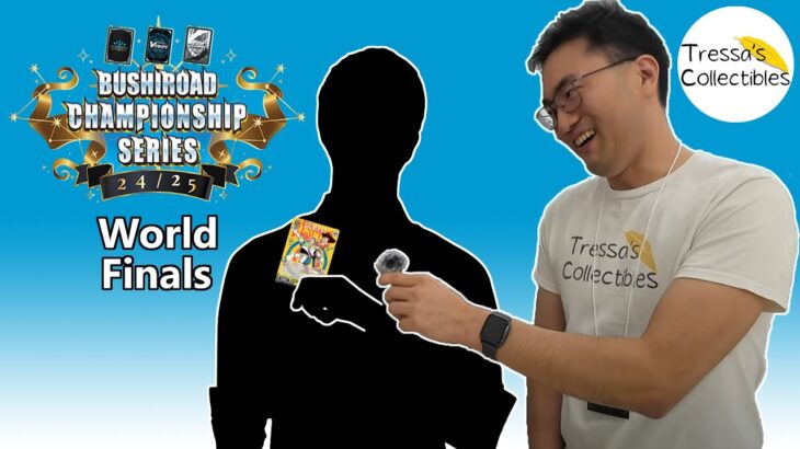 Weiss Schwarz BCS ’24/25 Worlds Player Interviews