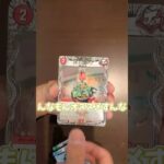 my friendsがマルル収録のゴールド・オブ・ハイパーエンジェル開封してたからノリで動画にしてみた！！ #デュエマ   #ゆっくり実況   #ノリで編集シリーズ