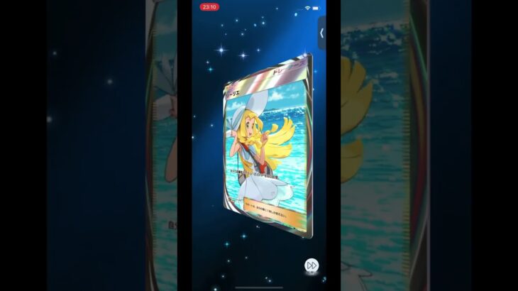 最新弾！ #pokemon #ポケカ再販最新情報 #ポケモンカード #おれポケ #ポケポケ #ポケモン #ポケポケ新パック #ポケポケ開封チャレンジ #ポケカ