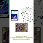 デュエマカード解説！【ジョリー・ザ・ジョニー編】『現役カードショップ店員』#shorts      #デュエマ #カードショップ店員