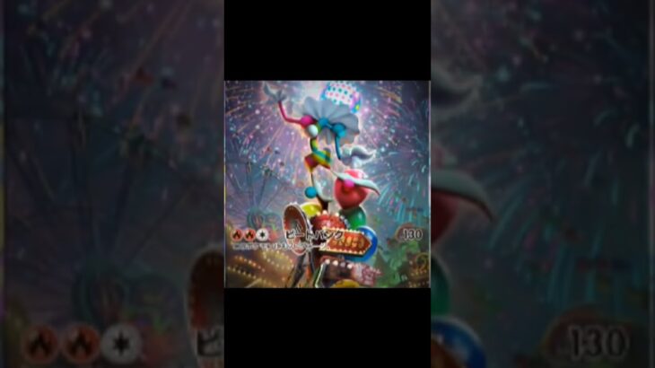 【ポケポケ】新弾楽しみ〜！！※音源見ないで！#ポケポケ #ポケカ #音源  #shorts