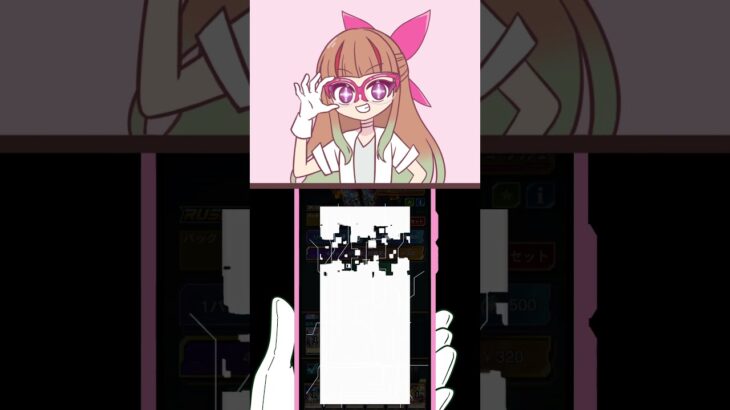 リンクスパック開封チャレンジ！ #遊戯王ラッシュデュエル #shorts