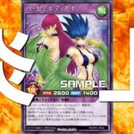 【遊戯王】ラッシュデュエルさん、ゲームバランス崩壊でユーザーの不満が爆発してしまう【ゆっくり解説】