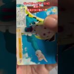 ヴァイスシュバルツロゼ　魔法少々に憧れて。　短時間開封‼️ イラスト可愛い💕　#ヴァイスシュバルツ #開封 #ヴァイス #魔法少々に憧れて