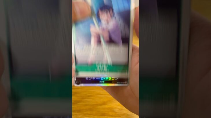 ワンピースカード新弾開封#ワンピースカード #ワンピースカードゲーム #ワンピース #ゾロ #ミホーク