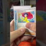 #ポケカ　#レイジングサーフ