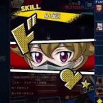 【メタリオンガイア】遊戯王ラッシュデュエル　リプレイ