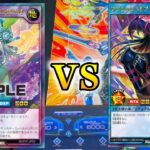 エクスキューティーvs黒魔術の儀式3個合体 屈指の展開力勝負を制するのはどちらだ…！？※動画の最後にデッキレシピ画像あり#ラッシュデュエル #ラッシュデュエル対戦 #遊戯王ラッシュデュエル