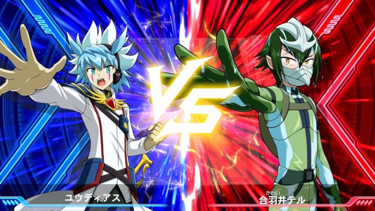 幸大の遊戯王ラッシュデュエル 最強バトルロイヤル!! いくぞ!ゴーラッシュ!!#10