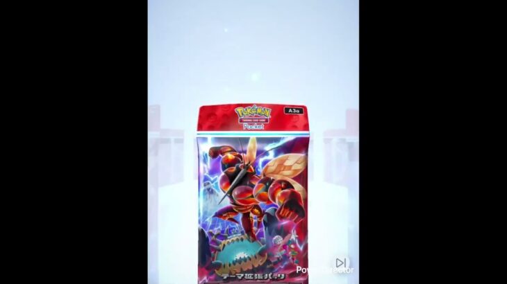 【ポケポケ】毎日新弾開封17日目！引きが。。。！（#ポケカ)