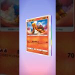 新弾【イーブイガーデン】何これ、今までのパックの中で1番すき！（≧∇≦）またまた可愛いやつ(//∇//)#shorts #pokemon #ポケポケ