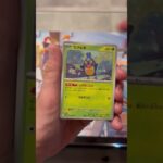 【ポケモンカード】新弾ブラックボルトバラパックを20パック開封した結果！！？【ポケカ】