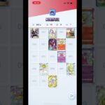 【ポケポケ】　新弾　異次元クライシス　毎日2パックチャレンジ　17日目 #ポケモンカード  #ポケポケ #ポケカ #pokemon #pokemoncards #異次元クライシス #switch