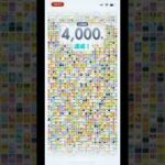 【ポケポケ】　新弾　異次元クライシス　毎日2パックチャレンジ　21日目 #ポケモンカード  #ポケポケ #ポケカ #pokemon #pokemoncards #異次元クライシス #switch