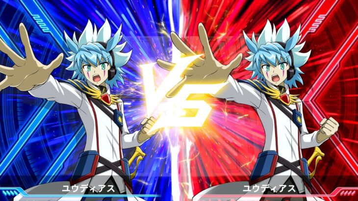 幸大の遊戯王ラッシュデュエル 最強バトルロイヤル!! いくぞ!ゴーラッシュ!!#3