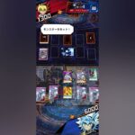 ラッシュデュエル解禁 #4 【遊戯王】【遊戯王デュエルリンクス】【ゲーム実況】