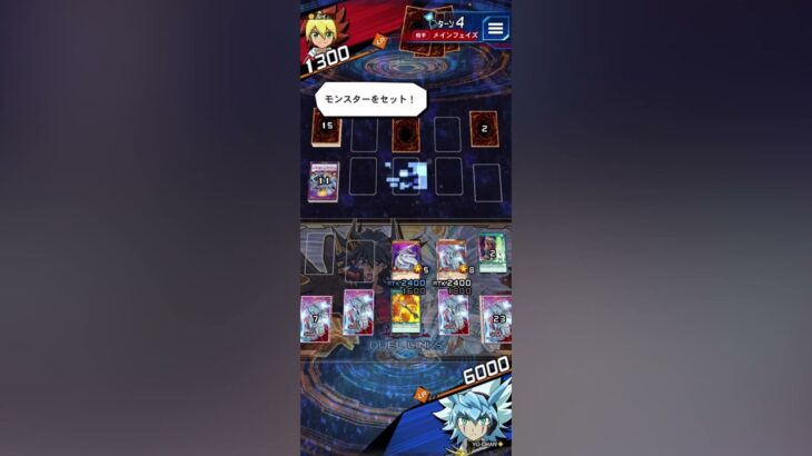 ラッシュデュエル解禁 #4 【遊戯王】【遊戯王デュエルリンクス】【ゲーム実況】