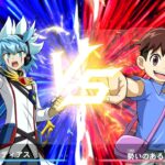 幸大の遊戯王ラッシュデュエル 最強バトルロイヤル!! いくぞ!ゴーラッシュ!!#4