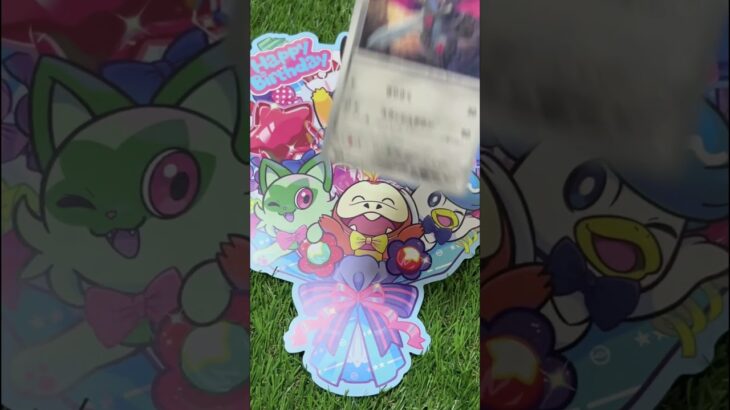 レイジングサーフ開封5 Raging Surf Opening #pokemon #pokemoncards #ポケモンカード 0