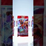 異次元クライシス（52～53） #pokemon #カード #ポケポケ  #shorts #shortvideo #pokemon  #ポケカ最新情報   #新弾  #開封動画 #マッシブーン