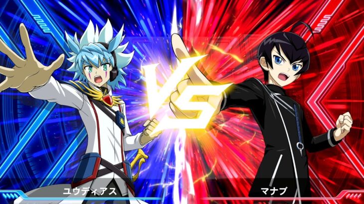 幸大の遊戯王ラッシュデュエル 最強バトルロイヤル!! いくぞ!ゴーラッシュ!!#6