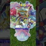 レイジングサーフ開封7 Raging Surf Opening #pokemon #pokemoncards #ポケモンカード 0