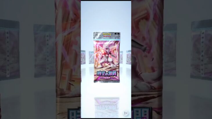 毎日開封！シロナネッネを狙ってパルキアを開封！新弾情報を見ましたか？？8月のポケカも熱そうですぜ！抽選抽選！ #ポケポケ