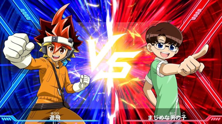 幸大の遊戯王ラッシュデュエル 最強バトルロイヤル!! いくぞ!ゴーラッシュ!!#9