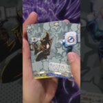 ANOTHER DAY ANOTHER PACK – COROCORO #outerorange #cardfightvanguardoverdress