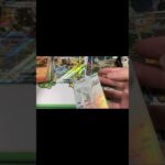 ポケカ新弾　ホワイトフレア　BWR　バグ引き#ポケモンカード #pokemon  #ポケカ #パック開封  #bwr  #レシラム