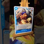 Edward Weevil エドワード・ウィーブル Sir Crocodile サー・クロコダイル Gloriosa Oma Nyon グロリオーサ ニョンばあさま One Piece ワンピース