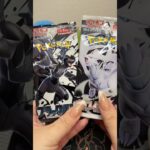 【ポケカ】新弾！トップレアを狙ってコンビニ産ブラックボルトホワイトフレア開封！ポケモンGO編#ポケモンカード #ポケポケ #ポケカ開封#pokemon