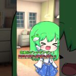 俺らのGP一回戦＃デュエマ＃ショート