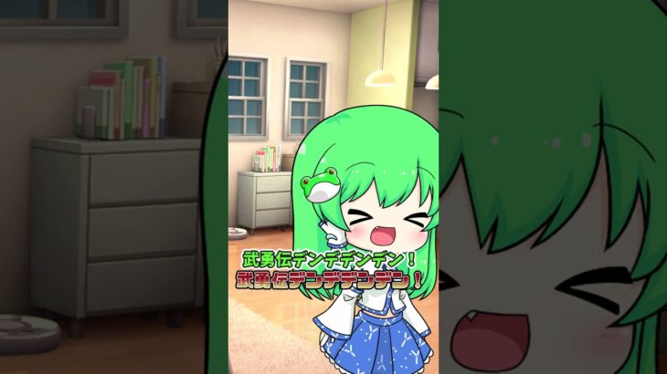 俺らのGP一回戦＃デュエマ＃ショート