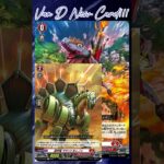 [NEW VAN D] Scorching cannon dragon Dinobelm #vg #ヴァンガード #แวนการ์ด #超勇爆裂